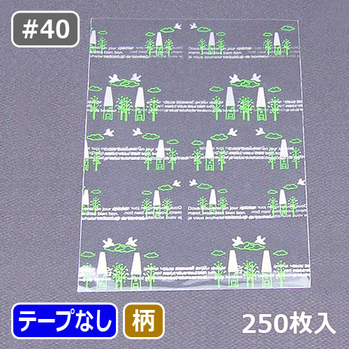 OPP袋 柄入りリスト