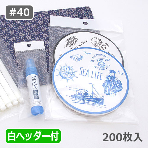 OPP袋 白ヘッダー付厚口リスト