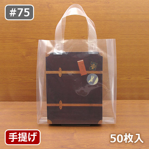 LDPEループハンドル手提げ袋リスト