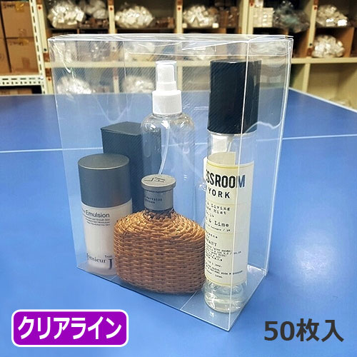 PPボックスクリアライン商品リスト